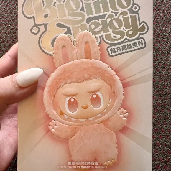 HAPPINESS - Big Into Energy Series  Authentic Labubu POP MART - SEALED Box - Picture 1 of 11